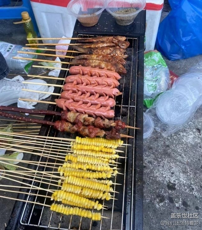 【小雪驱寒食谱】烧烤