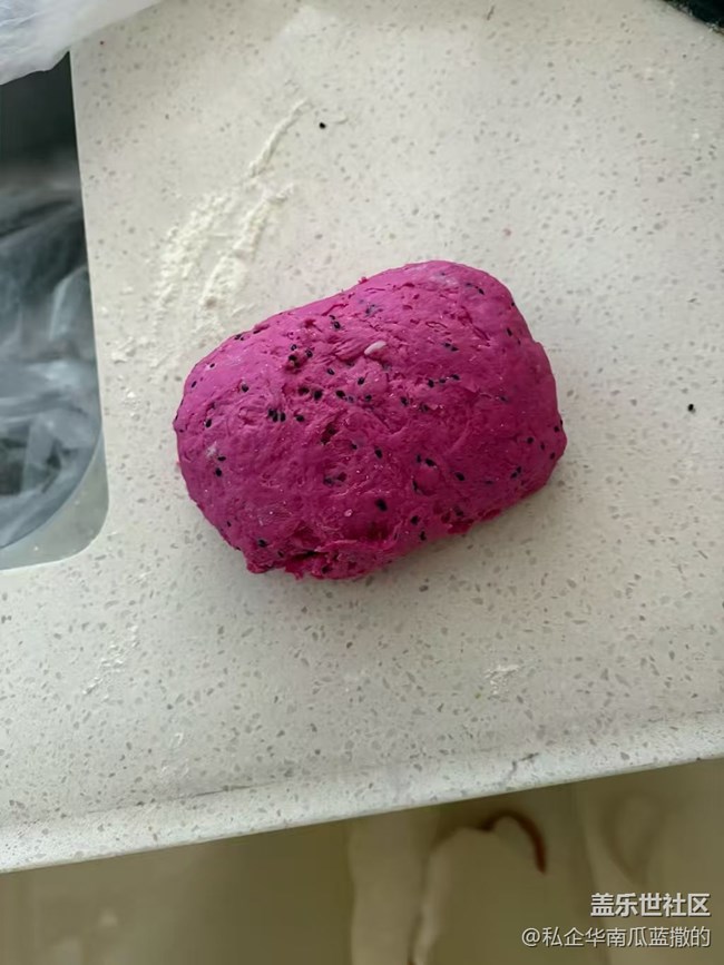 【小雪驱寒食谱】火龙果馒头