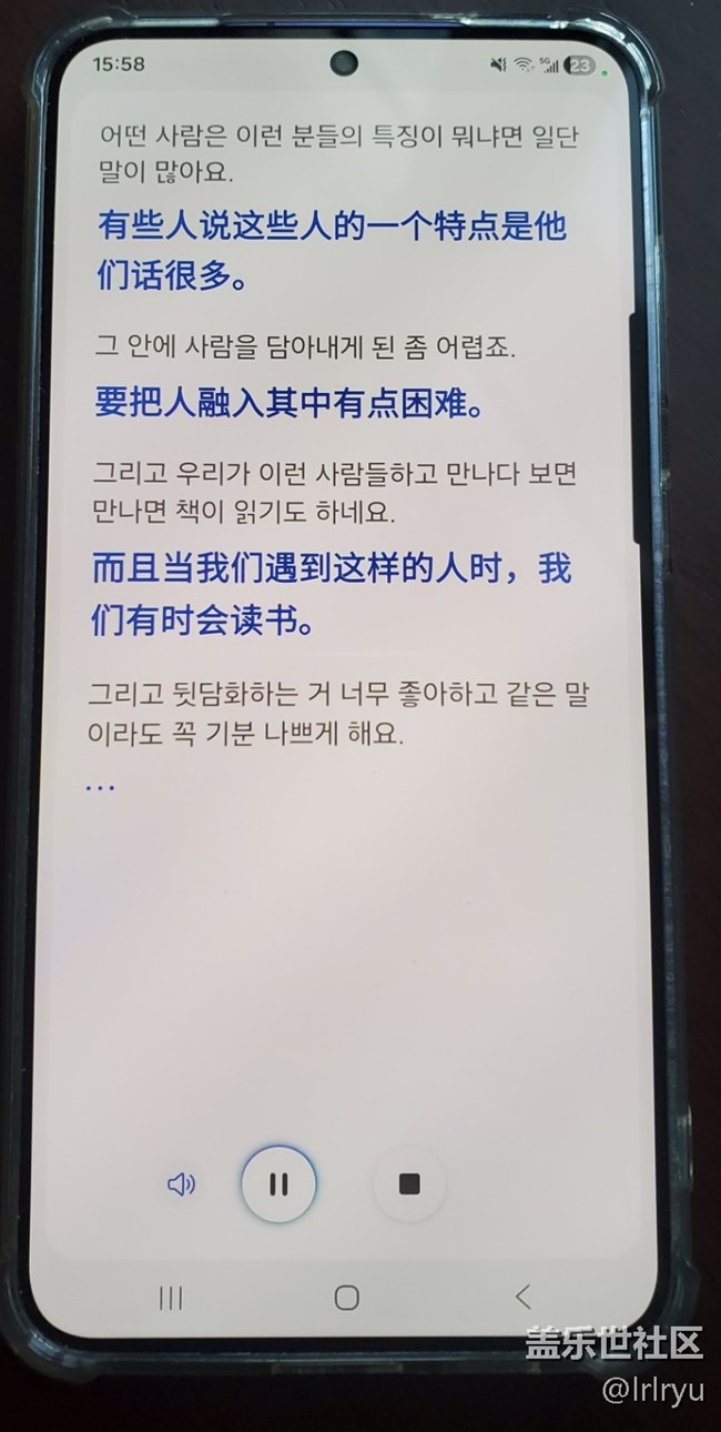 【我的Galaxy Buds3 FE】有颜值的智能助手 【我的Galaxy Buds3 FE】有颜值的智能助手