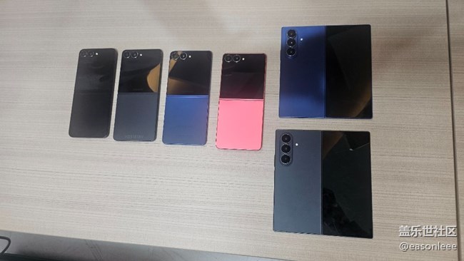 【回顾贴】三星折叠新机品鉴活动