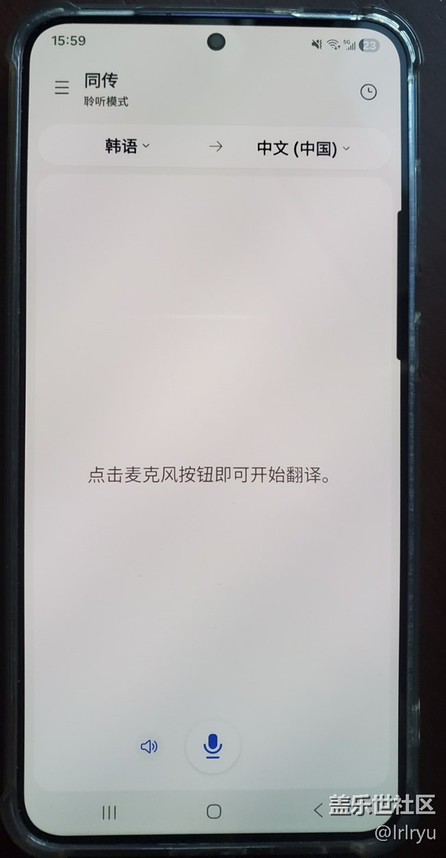 【我的Galaxy Buds3 FE】有颜值的智能助手 【我的Galaxy Buds3 FE】有颜值的智能助手