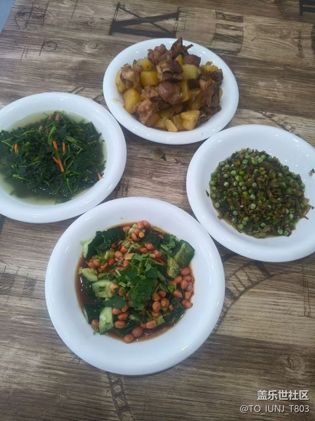 【小雪驱寒食谱】家常菜