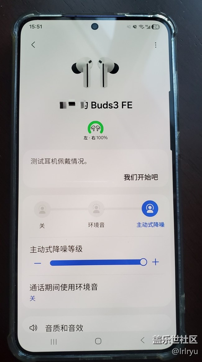 【我的Galaxy Buds3 FE】有颜值的智能助手 【我的Galaxy Buds3 FE】有颜值的智能助手