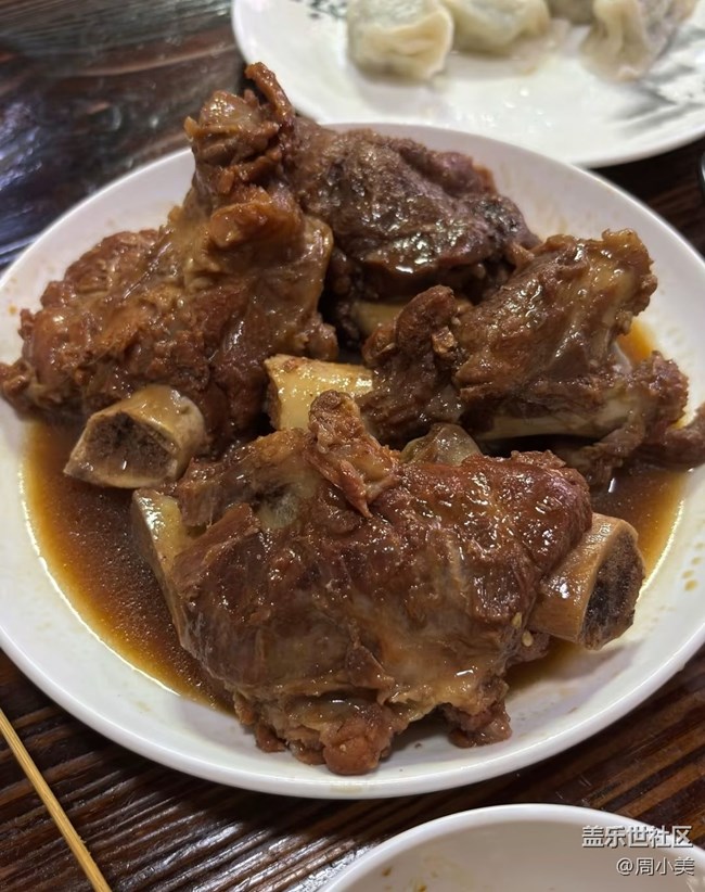 【小雪驱寒食谱】大骨头