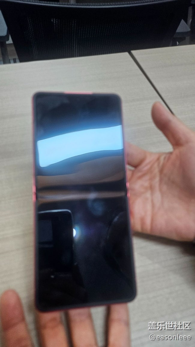 【回顾贴】三星折叠新机品鉴活动