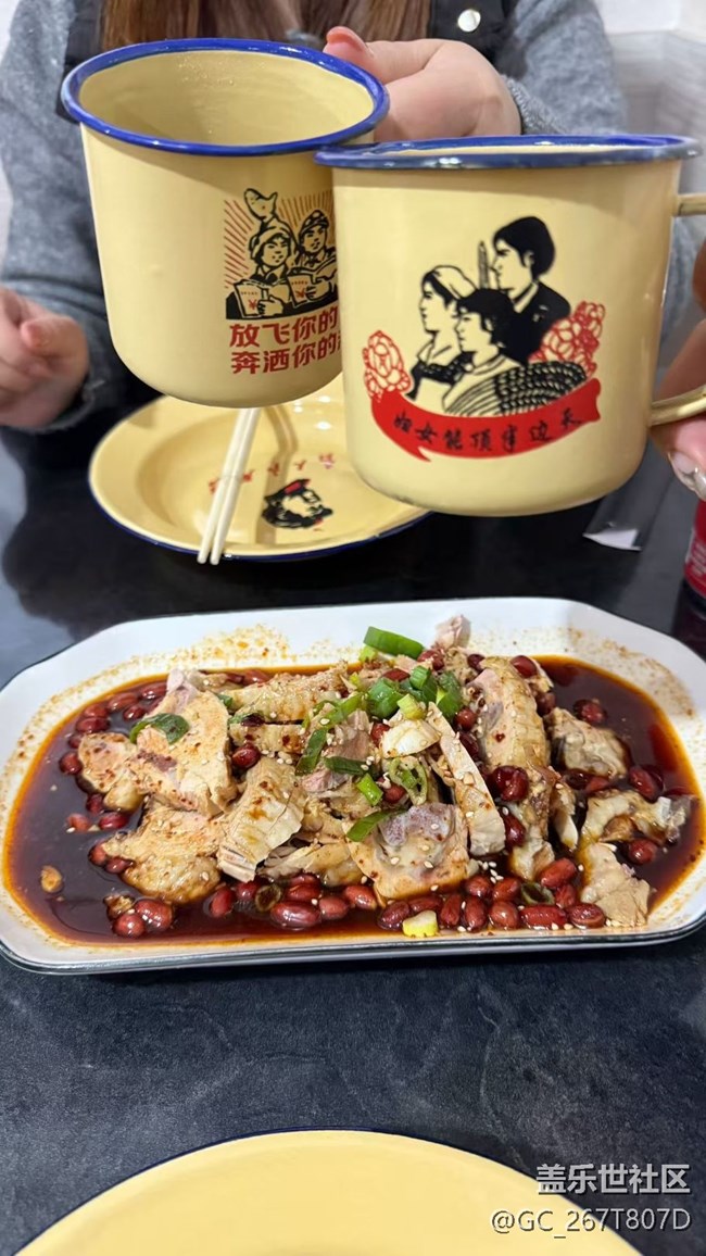 【小雪驱寒食谱】用餐愉快