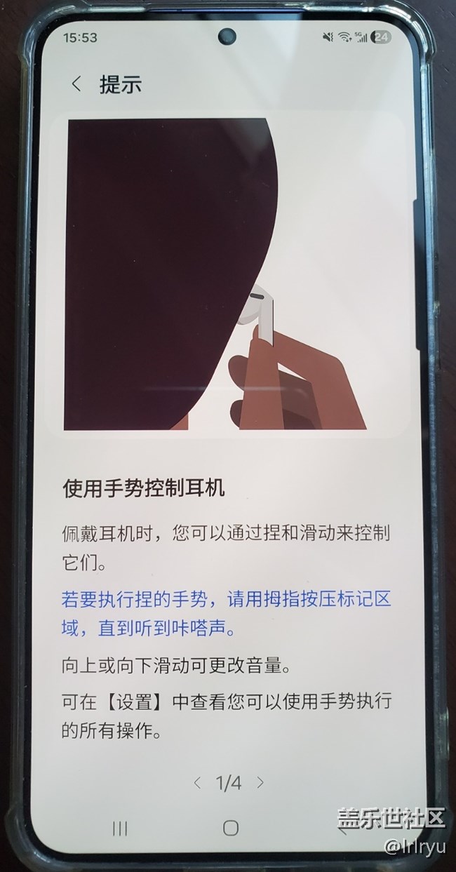 【我的Galaxy Buds3 FE】有颜值的智能助手 【我的Galaxy Buds3 FE】有颜值的智能助手