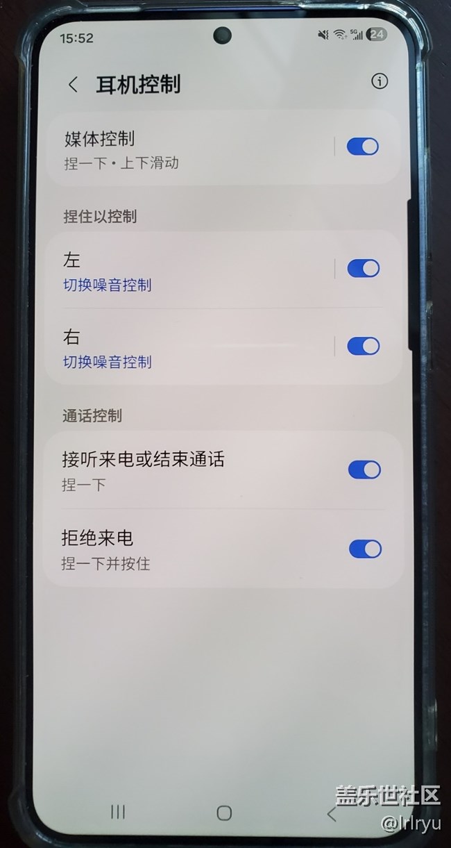 【我的Galaxy Buds3 FE】有颜值的智能助手 【我的Galaxy Buds3 FE】有颜值的智能助手