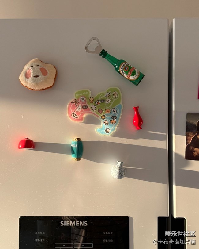 【世间的美好】好天气