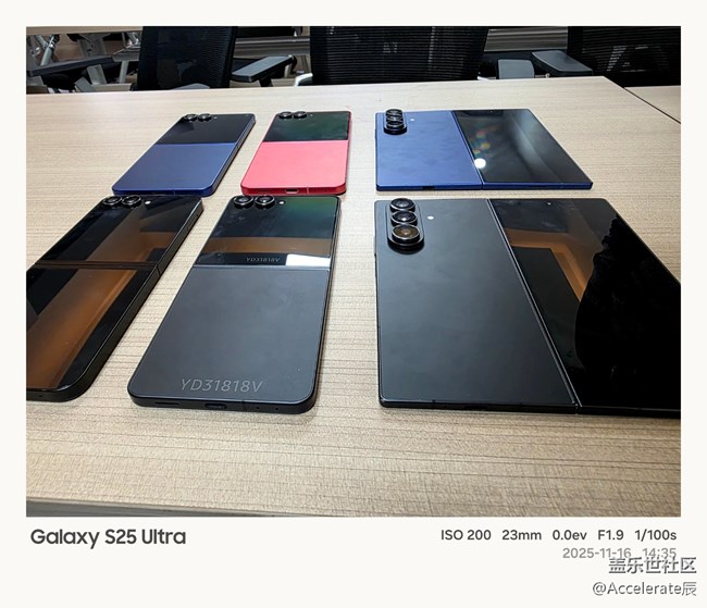 三星粉丝聚会：Galaxy Fold7/Flip7 系列体验回顾