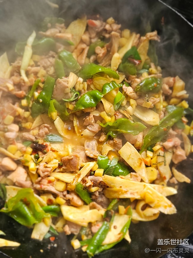 【小雪驱寒食谱】藤椒盆盆兔