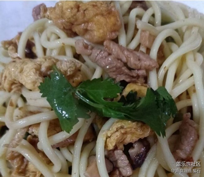 【小雪驱寒食谱】拌面