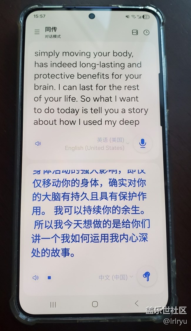 【我的Galaxy Buds3 FE】有颜值的智能助手 【我的Galaxy Buds3 FE】有颜值的智能助手
