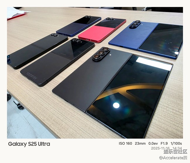三星粉丝聚会：Galaxy Fold7/Flip7 系列体验回顾