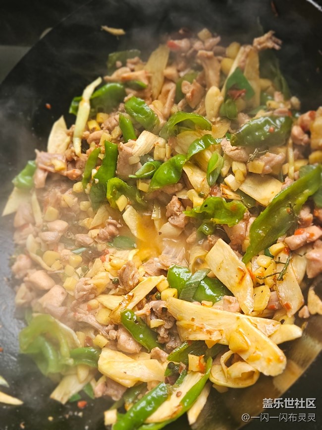 【小雪驱寒食谱】藤椒盆盆兔