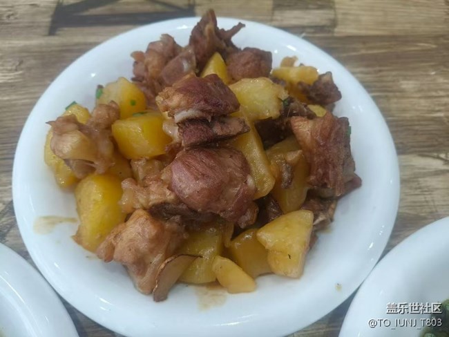 【小雪驱寒食谱】家常菜