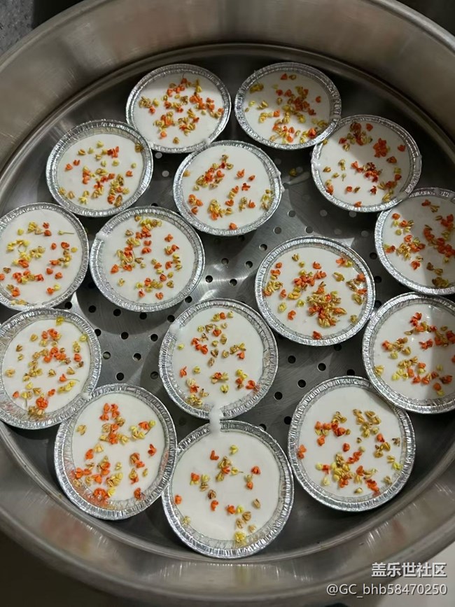 【小雪驱寒食谱】桂花糕