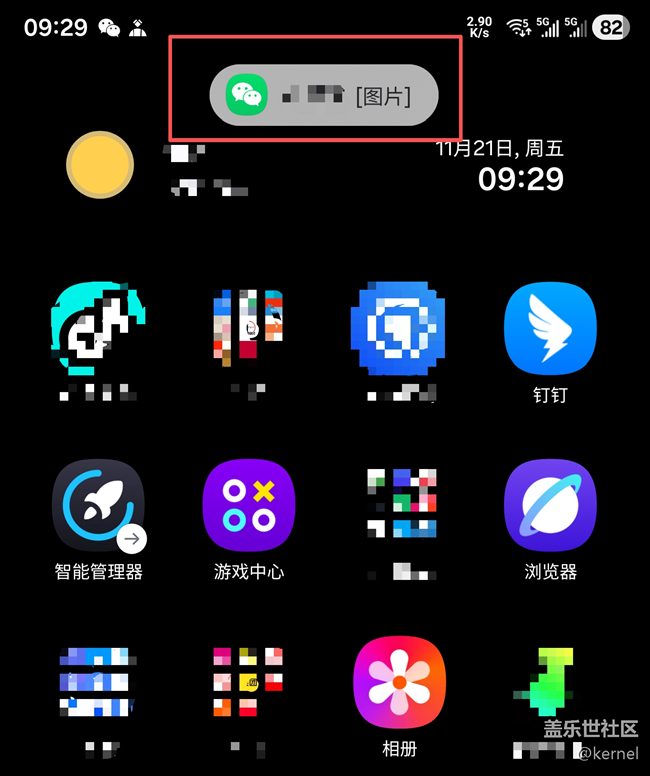 重装微信后，弹窗变成这样了，怎么修改成原来的啊？