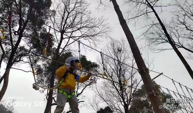 【鹏城寻冬记】户外拓展