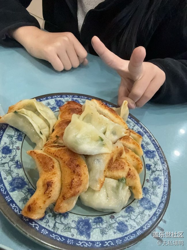 【小雪驱寒食谱】夜宵