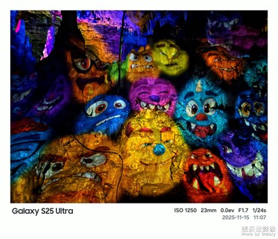 【色彩对话】+探秘时光深处的斑斓秘境