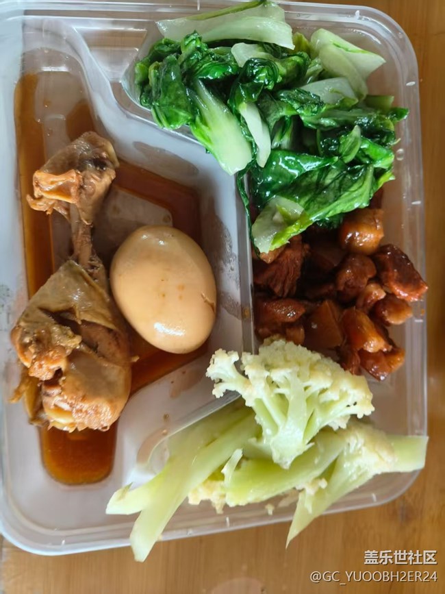 【小雪驱寒食谱】儿童餐