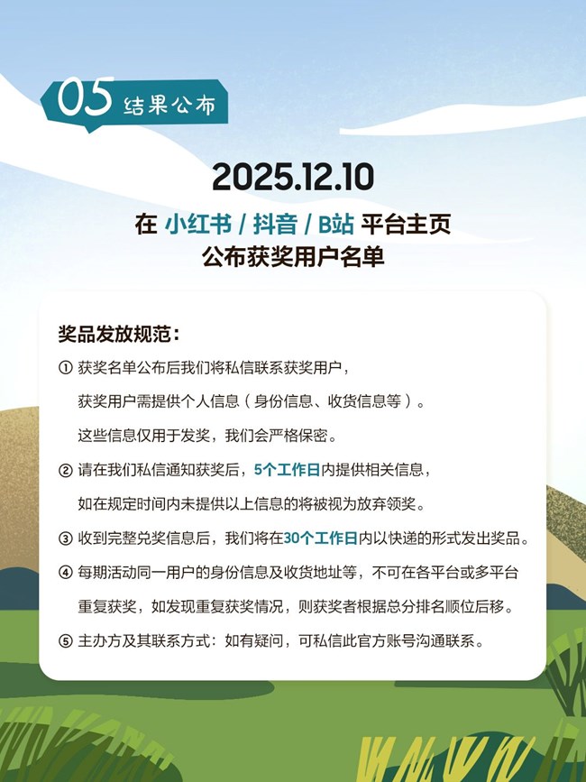 这些Galaxy AI玩法也太上头了吧｜征集开始！