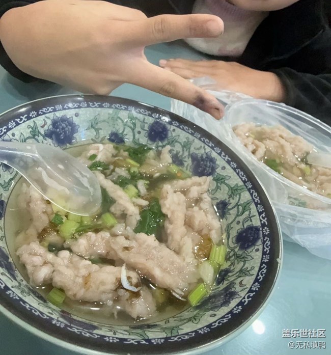 【小雪驱寒食谱】夜宵