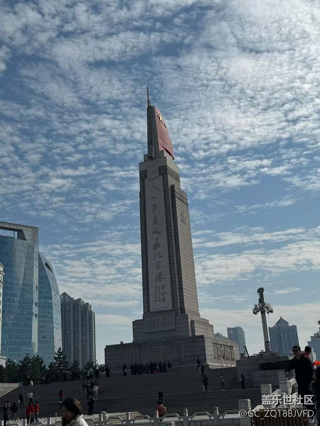 【小雪驱寒食谱】江西小炒