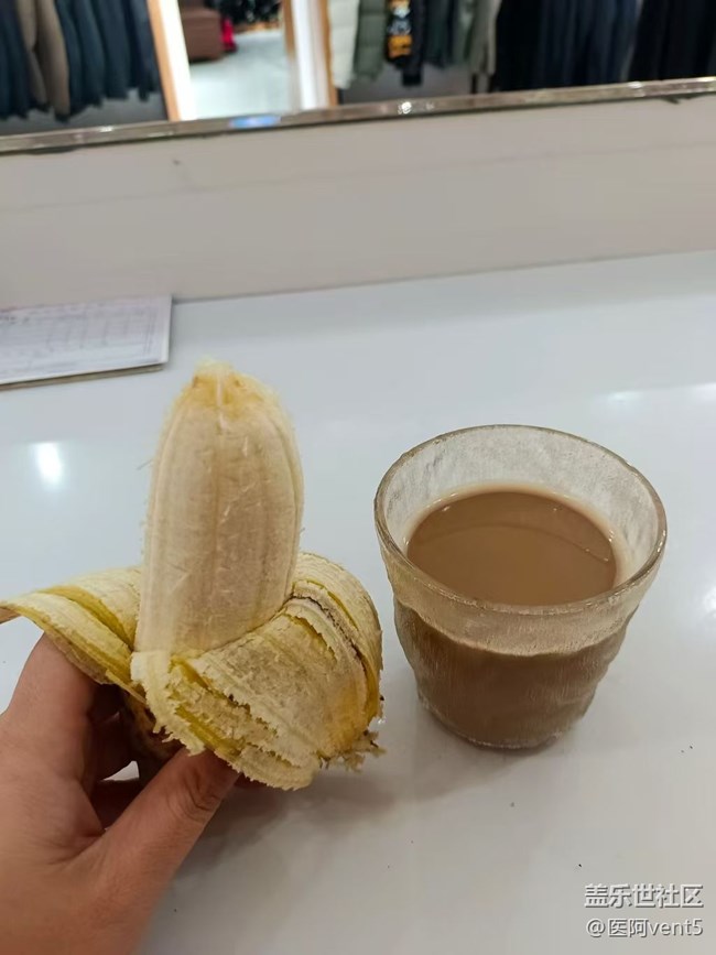 【小雪驱寒食谱】饭后