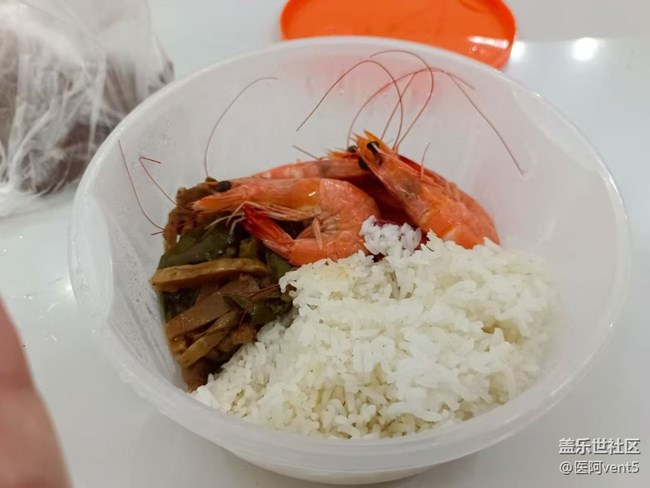 【小雪驱寒食谱】饭后