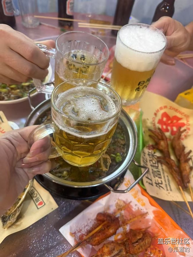 【小雪驱寒食谱】周末喝点