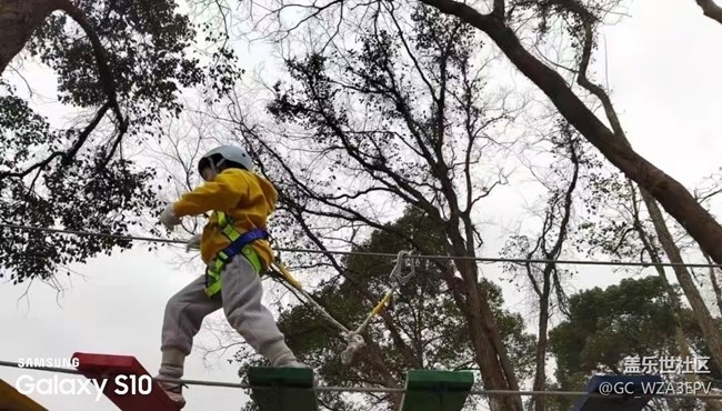 【鹏城寻冬记】户外拓展