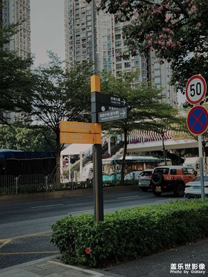 又到周末，星友们周末愉快！