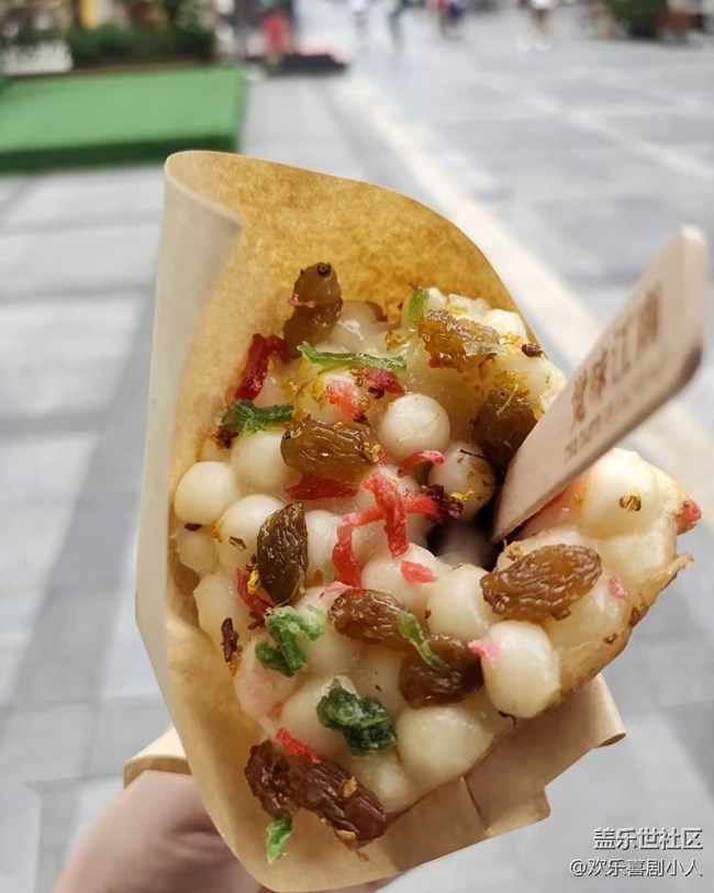 【小雪驱寒食谱】梅花糕