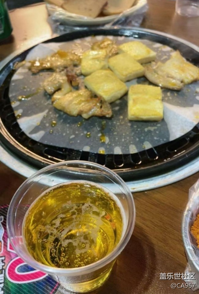 【小雪驱寒食谱】喝点酒