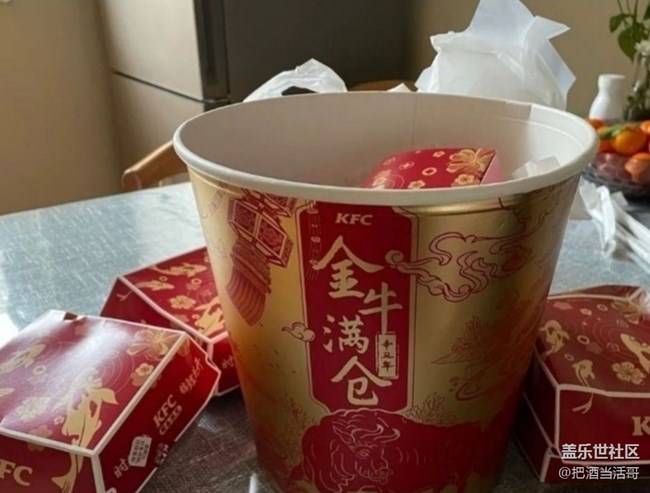 【小雪驱寒食谱】炸鸡桶
