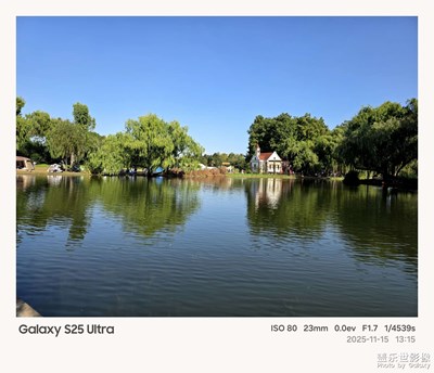 三星Galaxy S25 Ultra 镜头下的对称浪漫