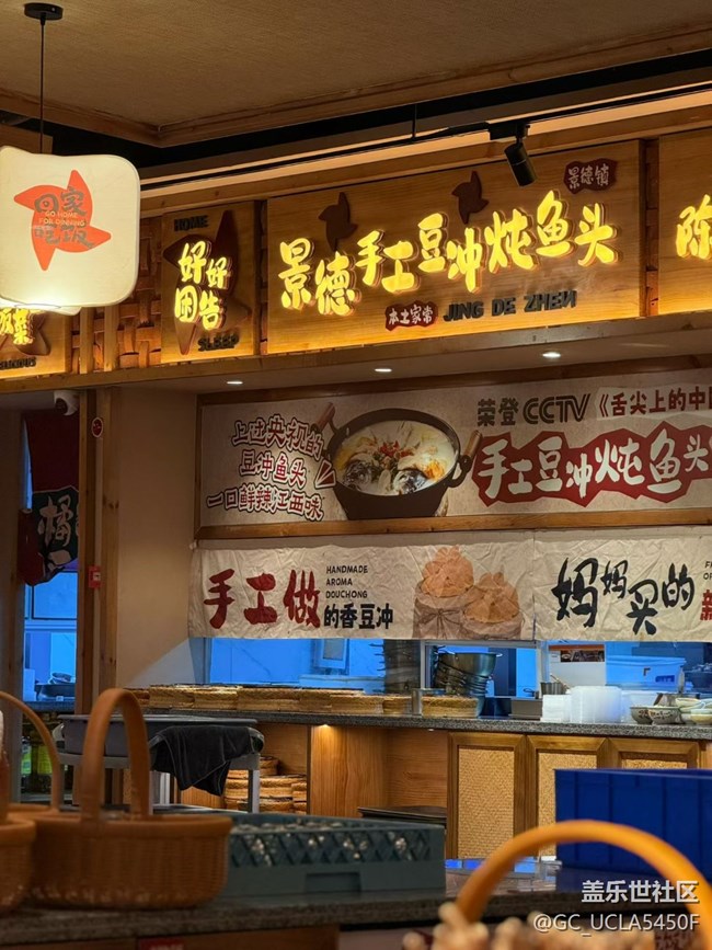 【小雪驱寒食谱】"赣"饭