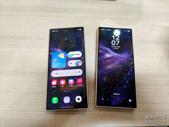 三星W26体验活动回顾