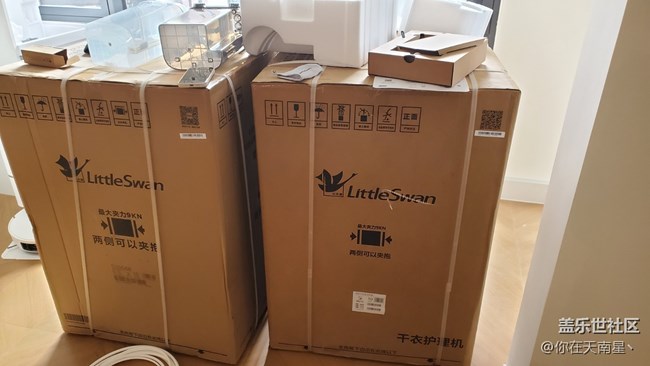 买的洗衣机到了，颜值真的很高