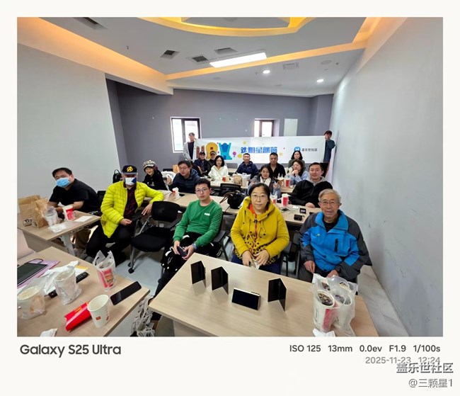 奢华旗舰，最轻薄的三星 W26品鉴回顾