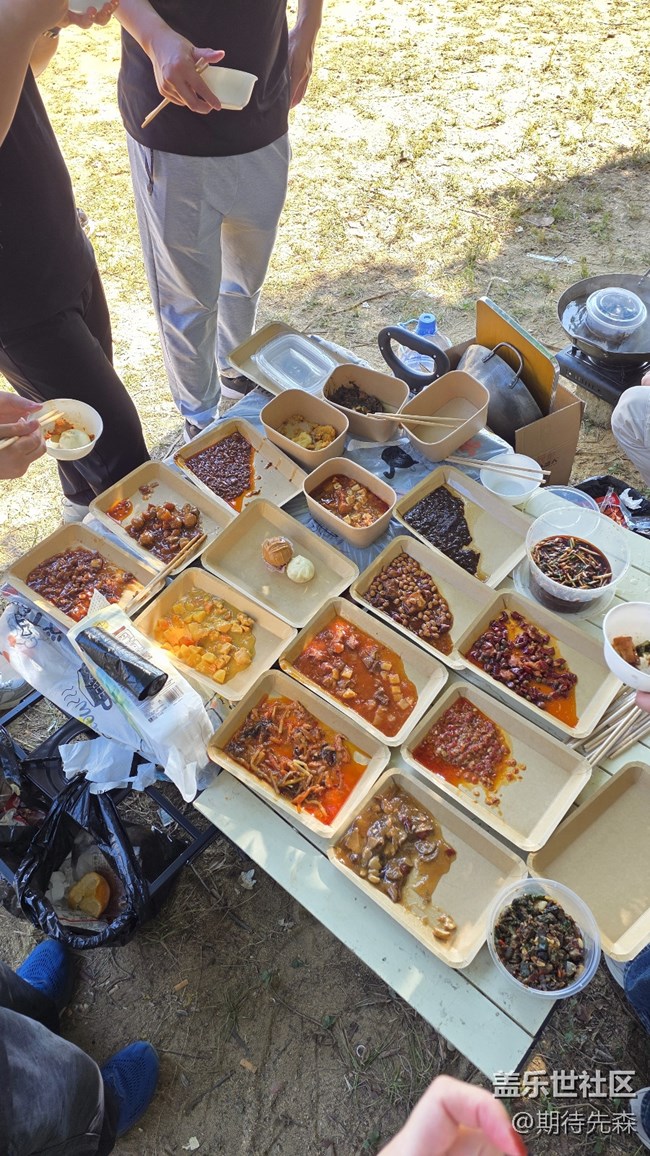 【活动回顾】S25e松山湖之旅