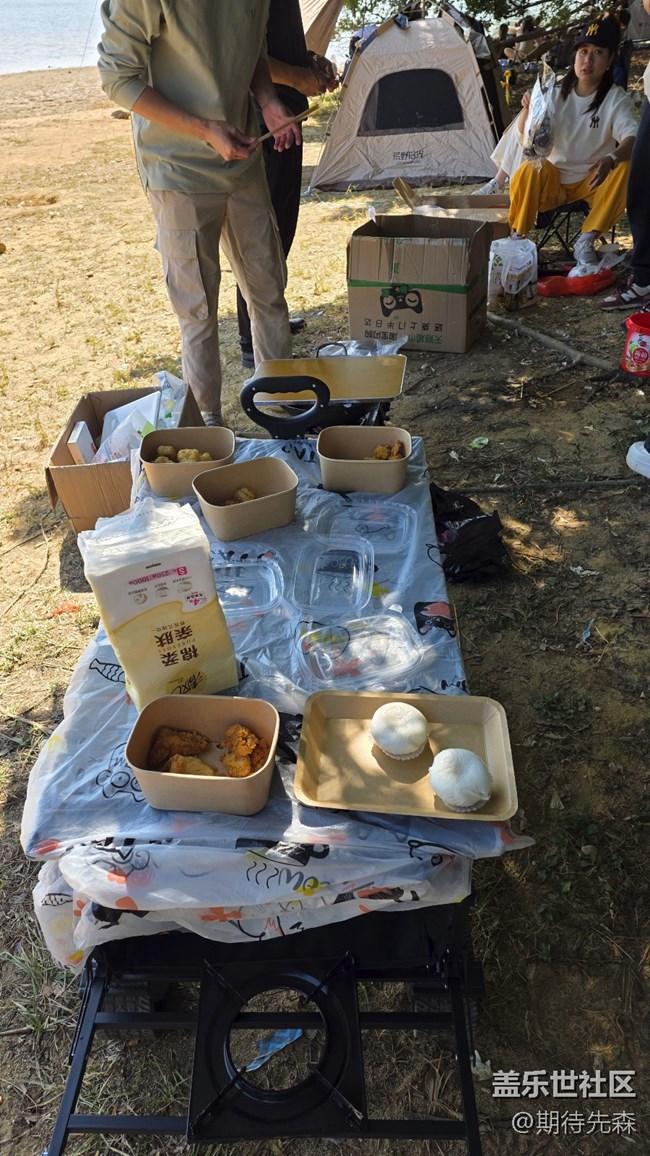 【活动回顾】S25e松山湖之旅