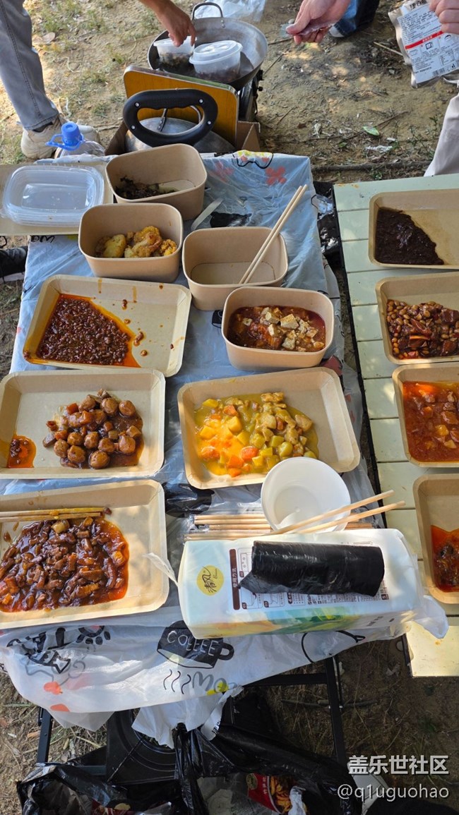 【活动回顾】松山湖探享之旅