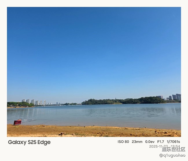 【活动回顾】松山湖探享之旅