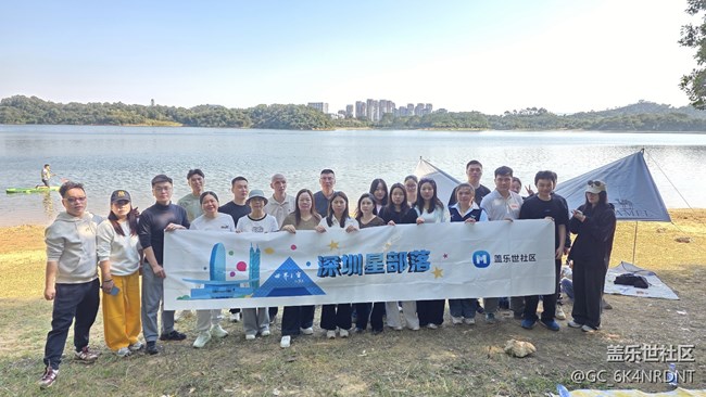 【活动回顾】S25E体验