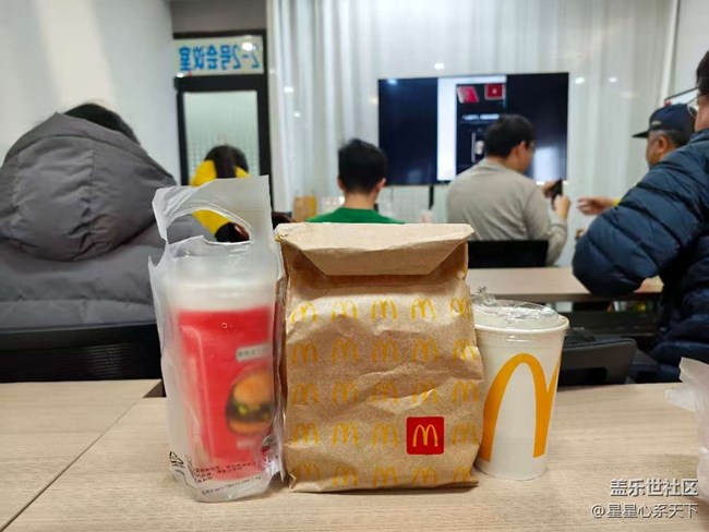 三星W26体验活动回顾