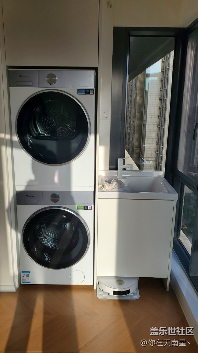 买的洗衣机到了，颜值真的很高