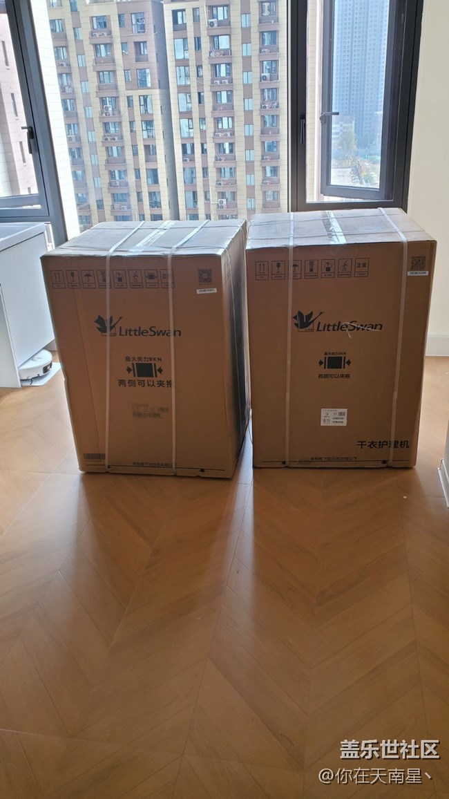 买的洗衣机到了，颜值真的很高